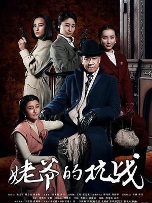 莉子老师的变态妄想 完整版 [1V/618MB]